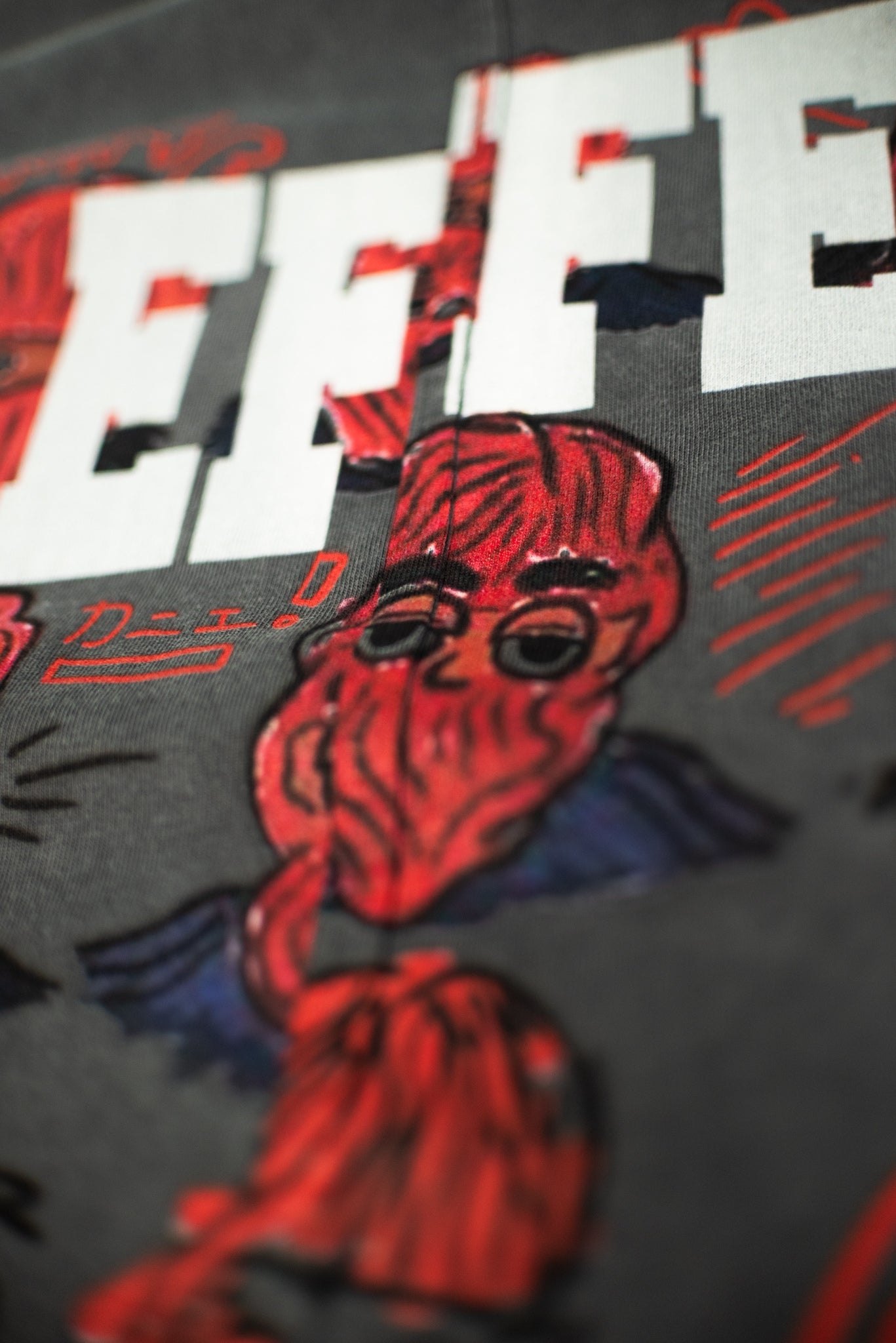 Underground Visions Tee